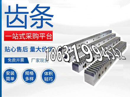 斗式提升机链轮怎么选购